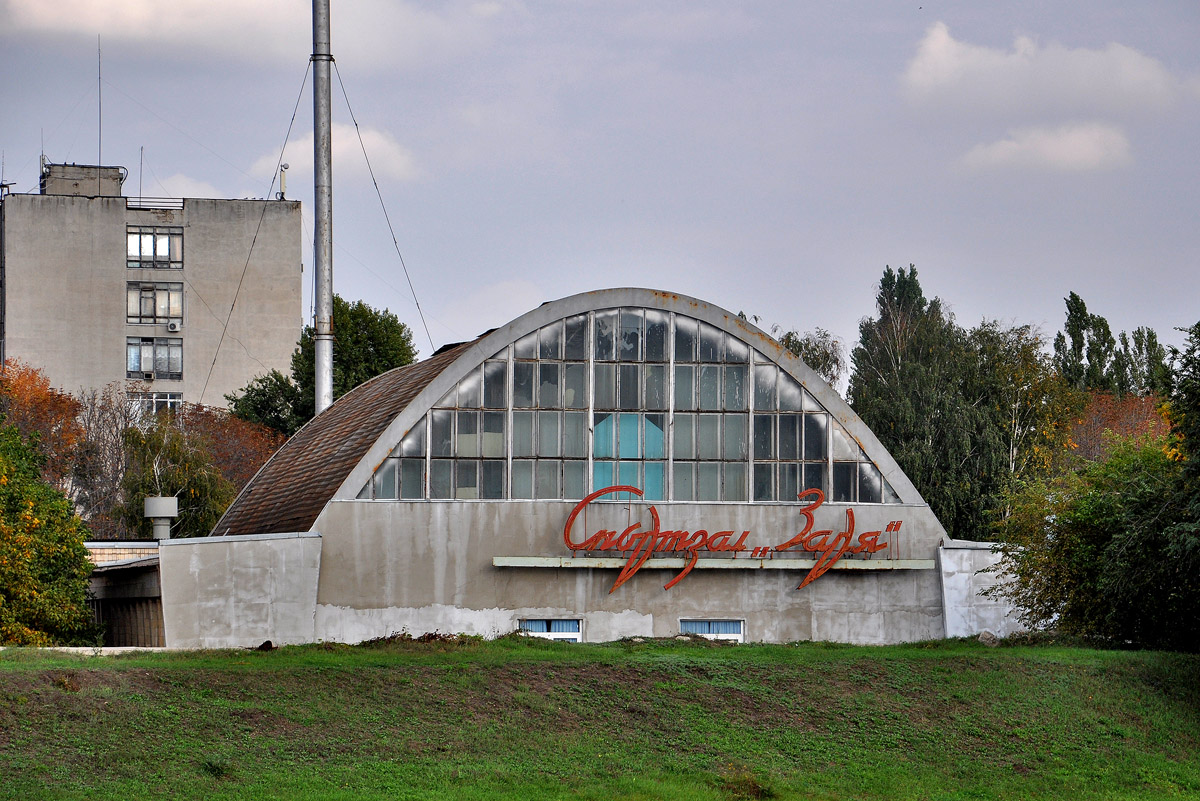 Луганск, Улица Фрунзе, 107