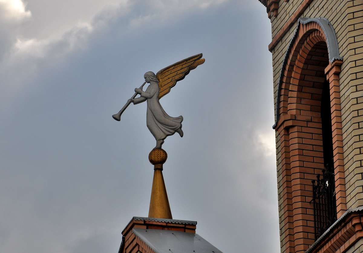 Луганск, Интернациональная улица, 107