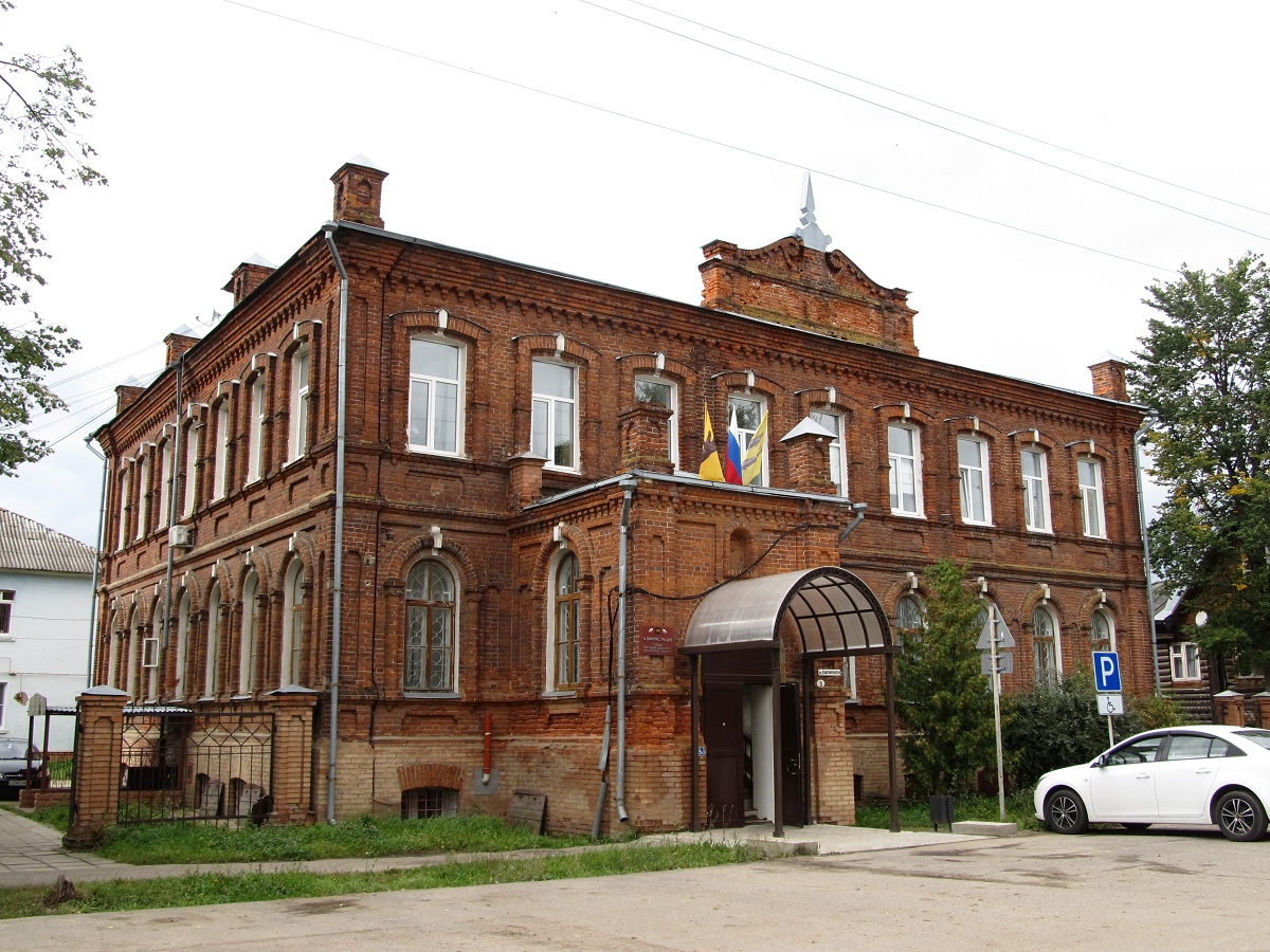 Переславль-Залесский, Комсомольская улица, 5