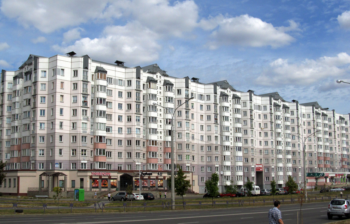 Минск, Улица Яна Чечота, 11