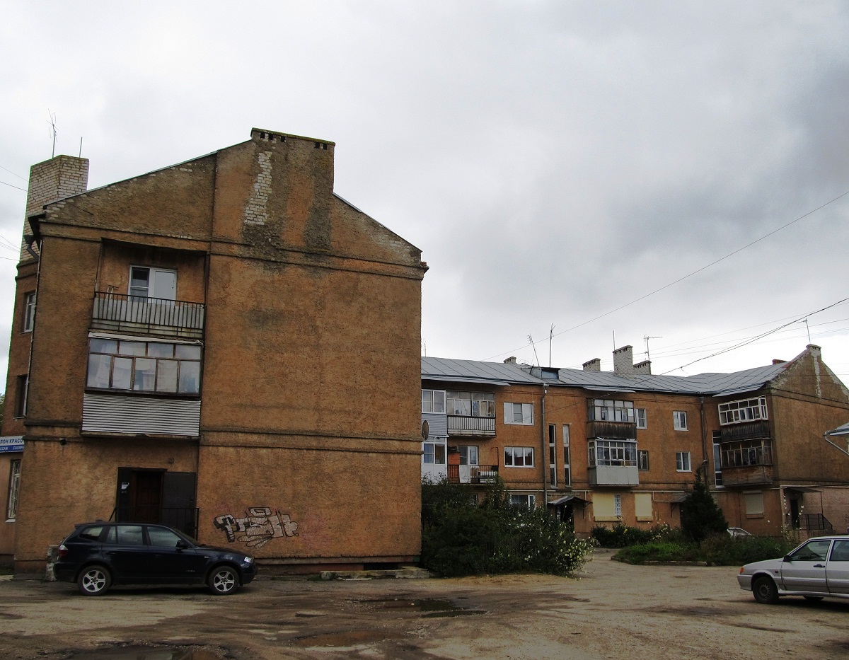 Переславль-Залесский, Ростовская улица, 23