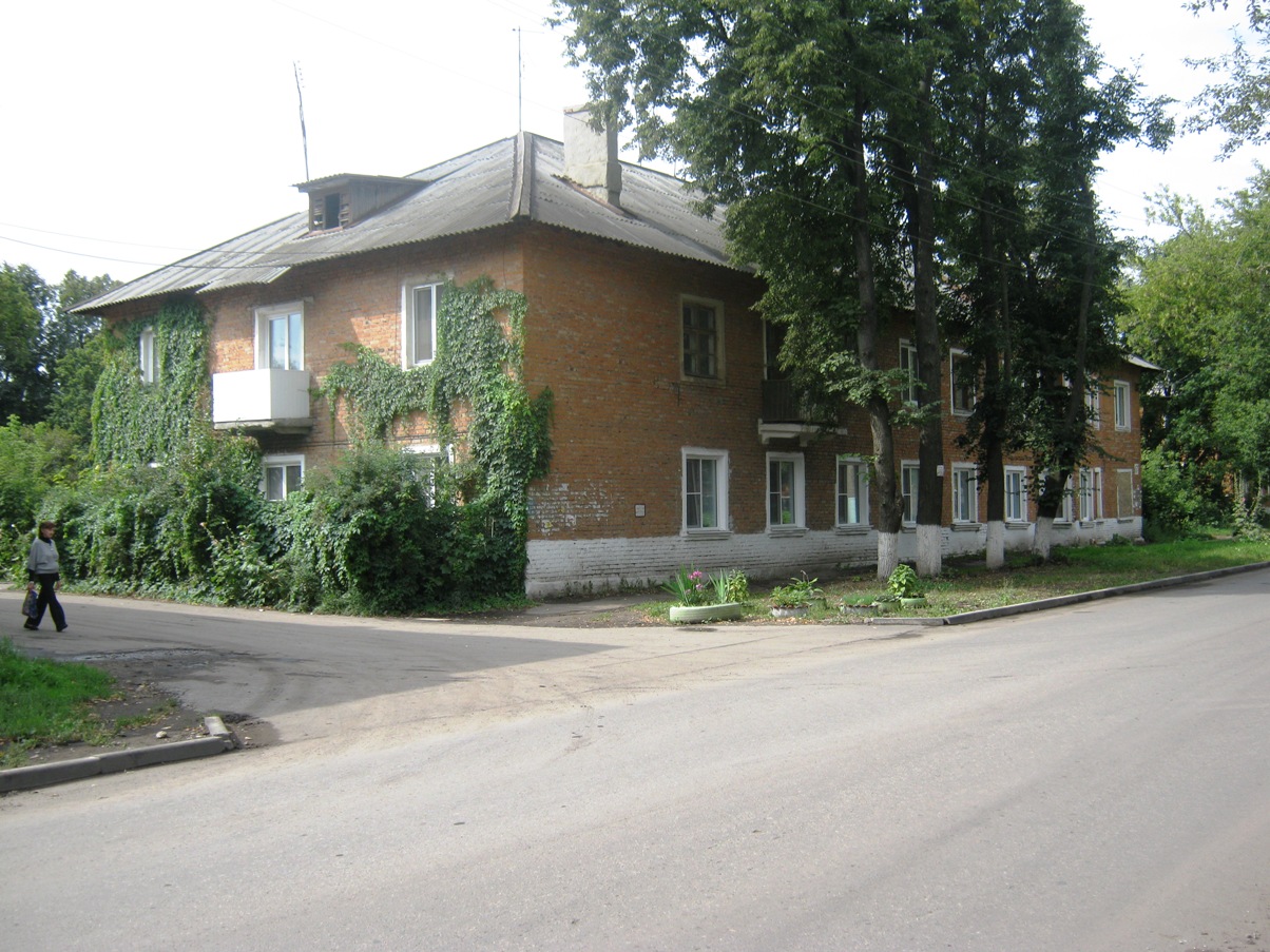 Кимовск, Улица Ленина, 17