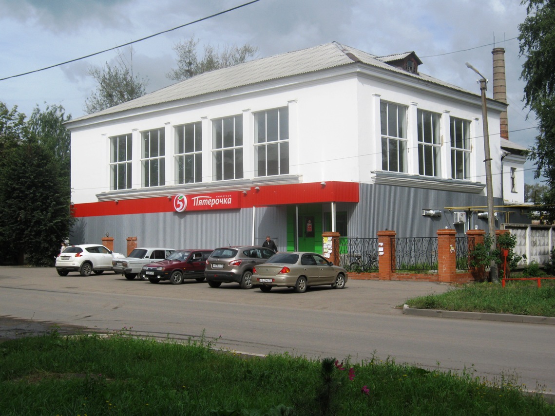 Кимовск, Улица Ленина, 32