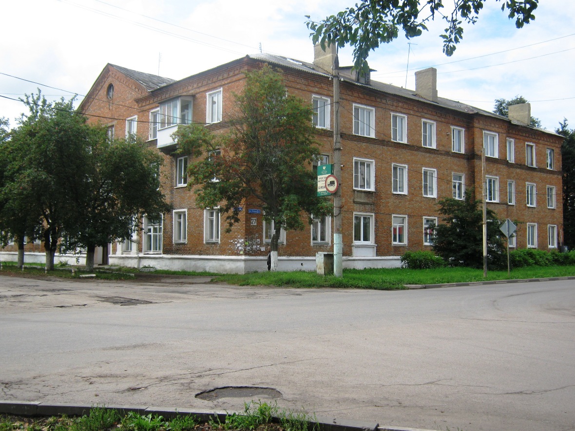 Кимовск, Улица Ленина, 27 / Улица Павлова, 32