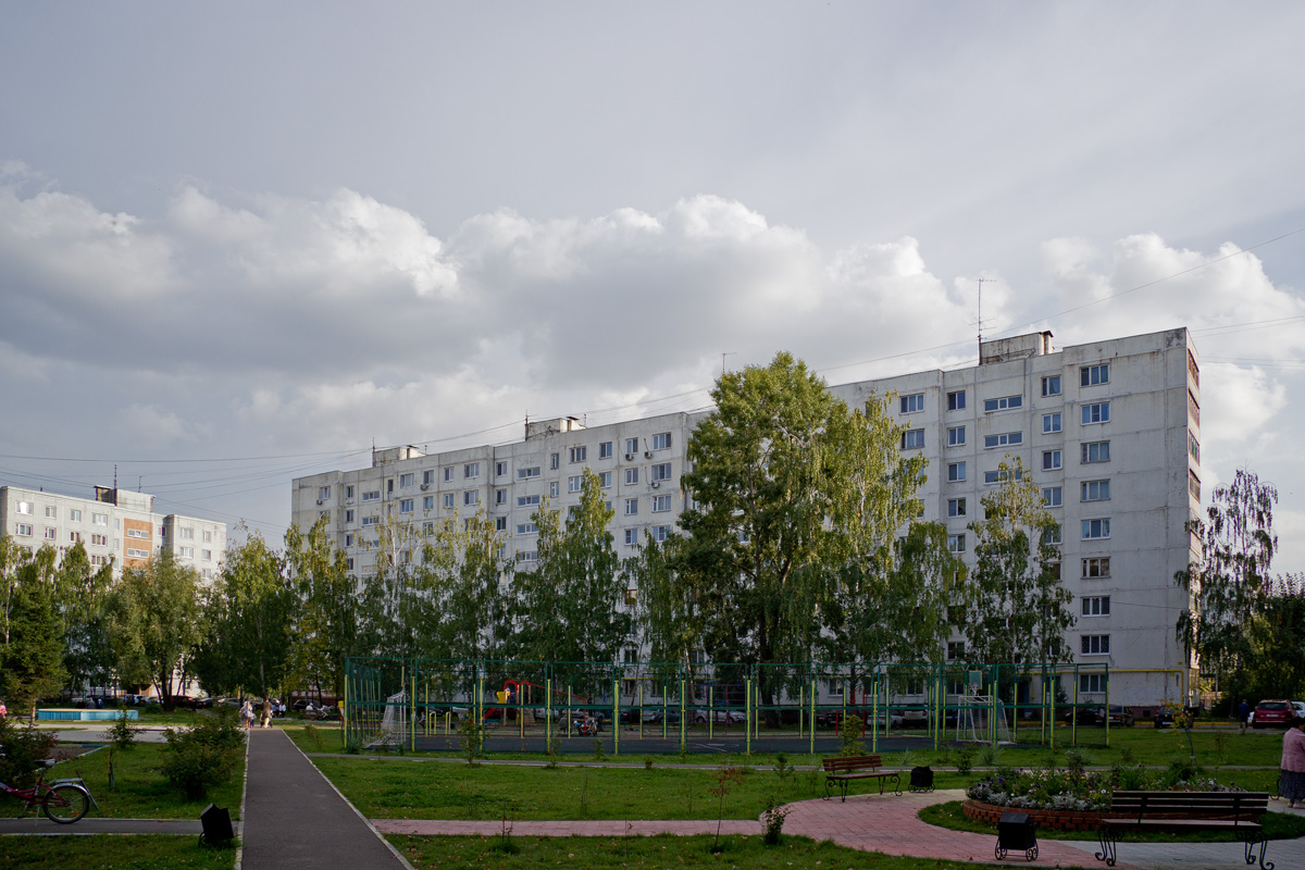 Казань, Улица Адоратского, 21