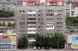 394 КБ