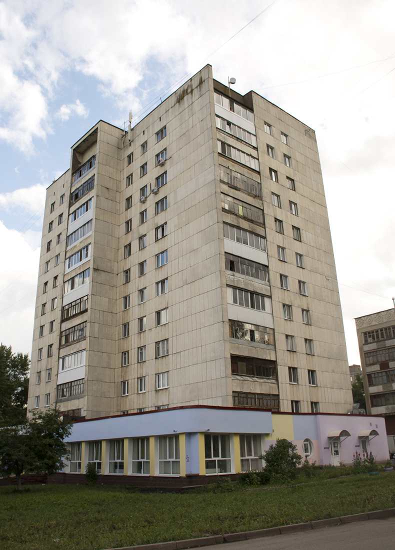 Уфа, Вологодская улица, 20