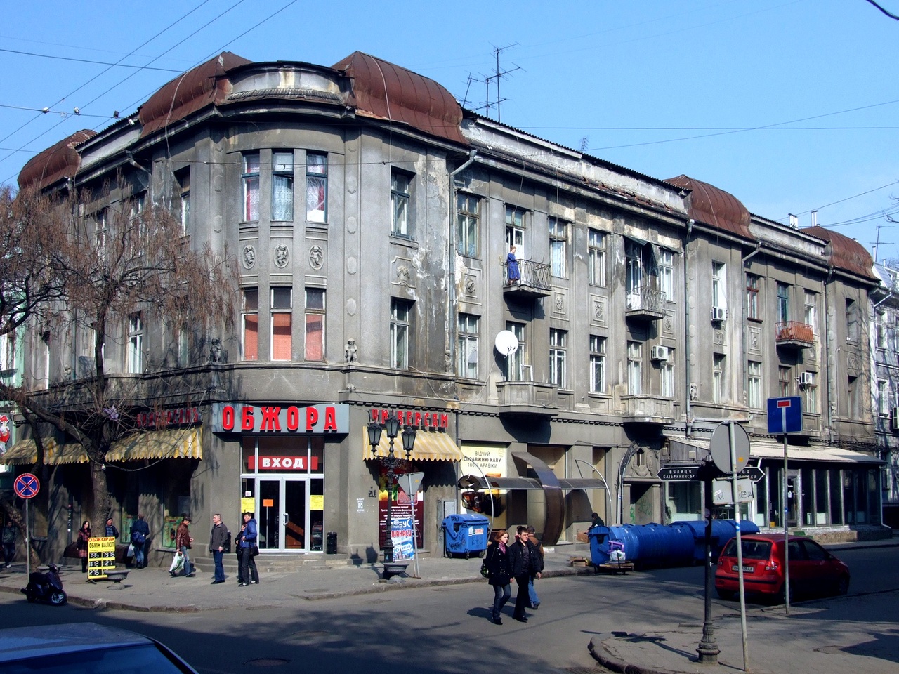 Odesa, Провулок Чайковського, 18 / Катерининська вулиця