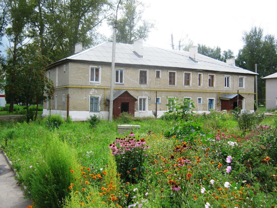 Кимовск, Улица Мичурина, 9