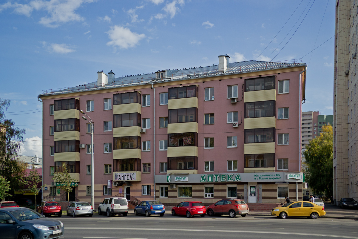 Казань, Улица Нурсултана Назарбаева, 45