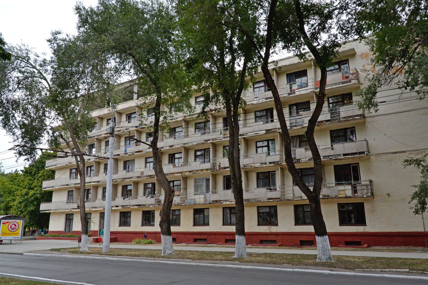 Тирасполь, Улица 25 Октября, 109/1