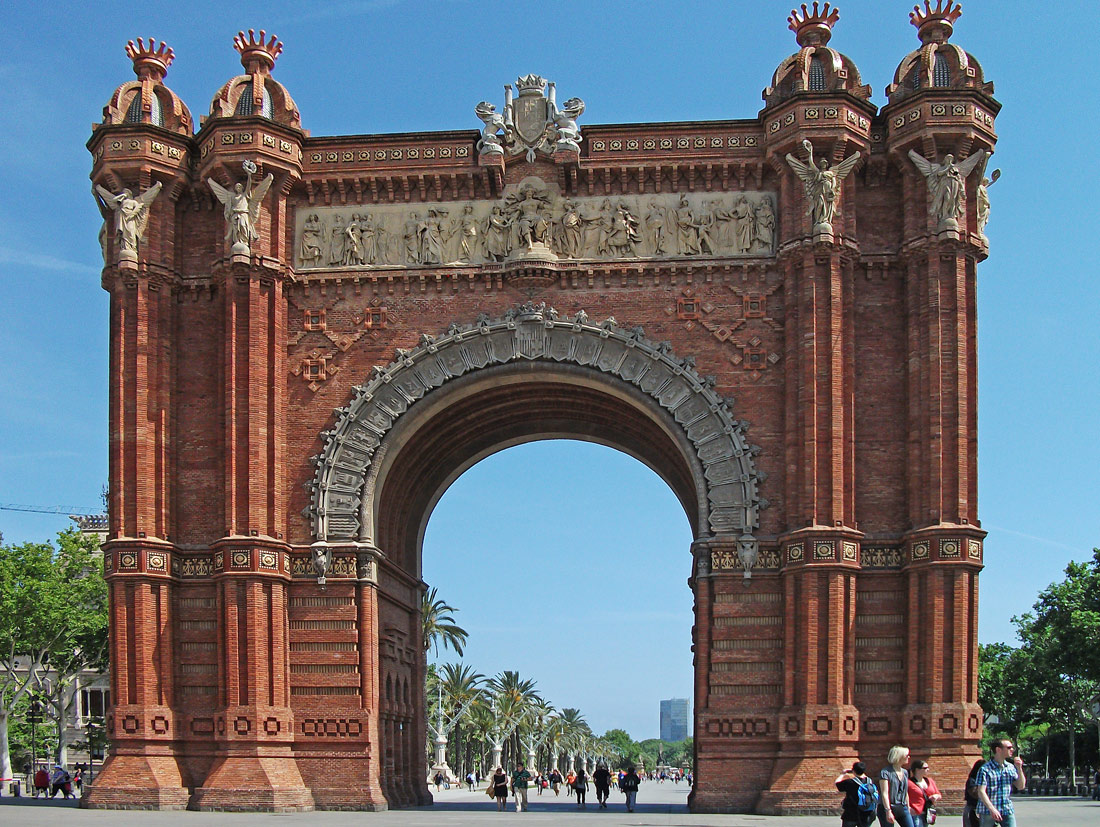 Барселона, Passeig Lluís Companys