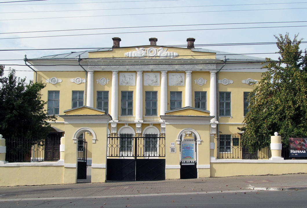 Калуга, Улица Ленина, 104