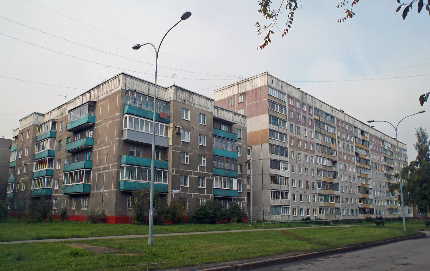 Новокузнецк, Улица Клименко, 50; Улица Клименко, 54а