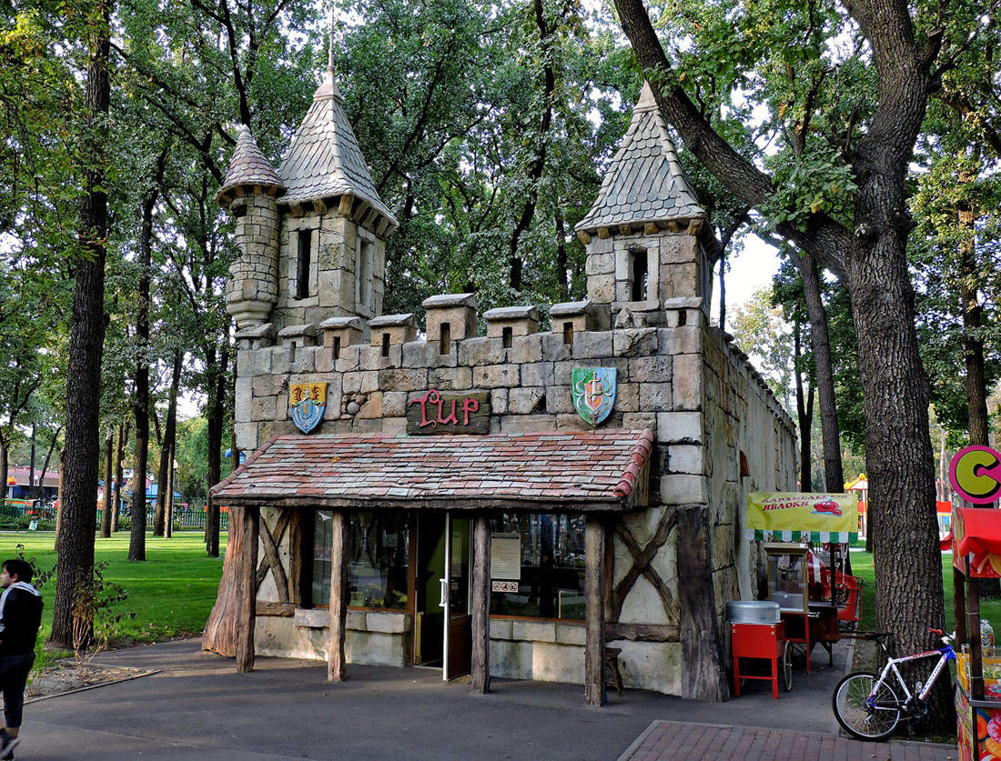 Kharkov, Сумская улица, 81