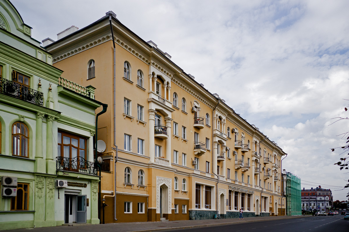 Казань, Улица Дзержинского, 27