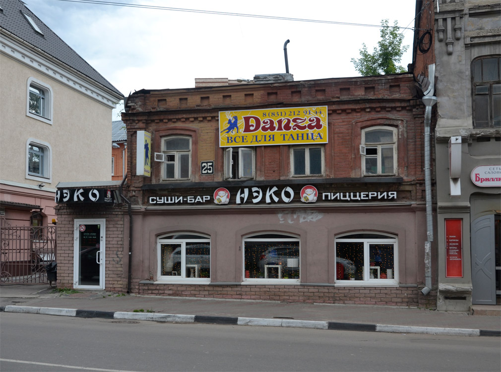 Nizhny Novgorod, Алексеевская улица, 25