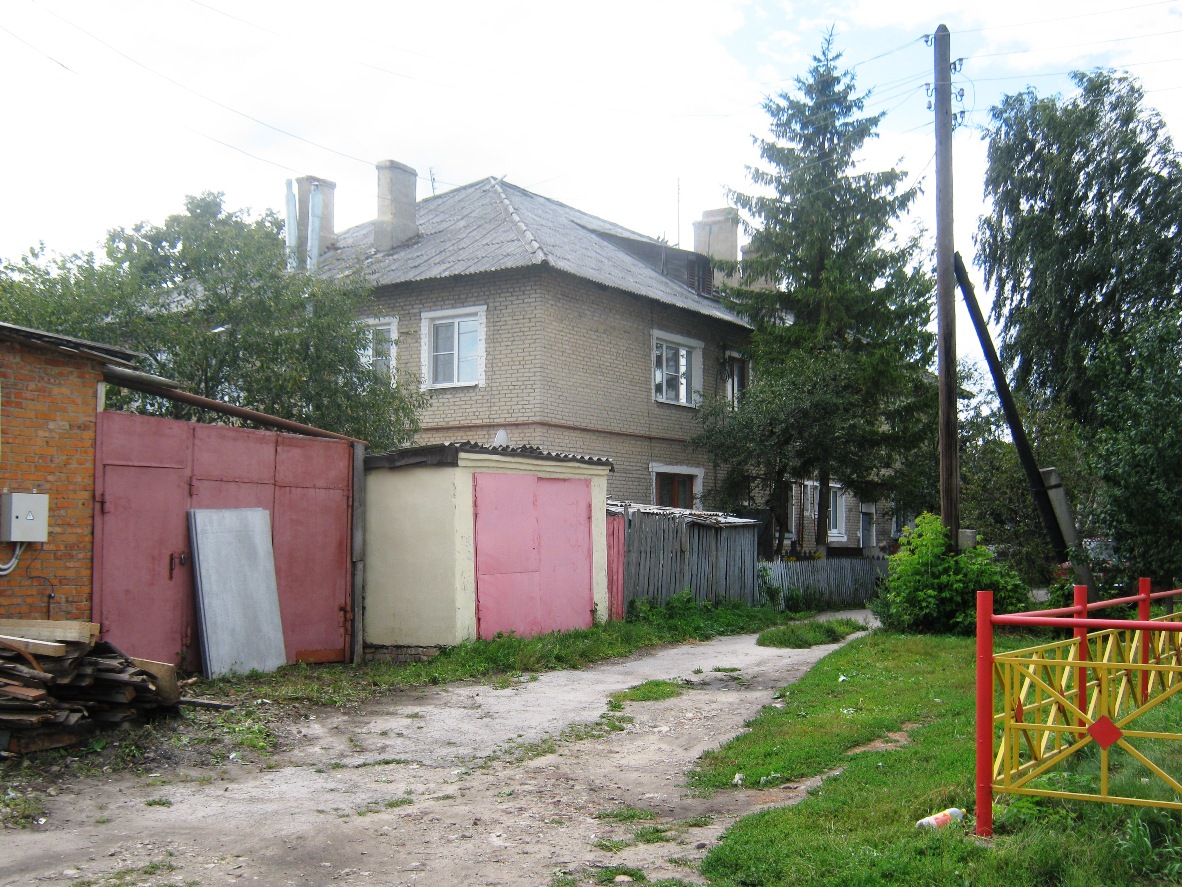 Кимовск, Улица КИМ, 14