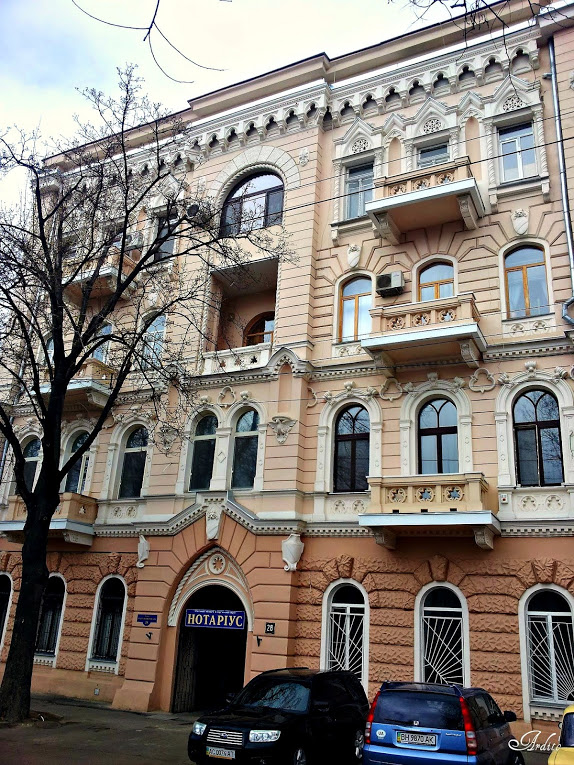 Одесса, Пантелеймонівська вулиця, 28