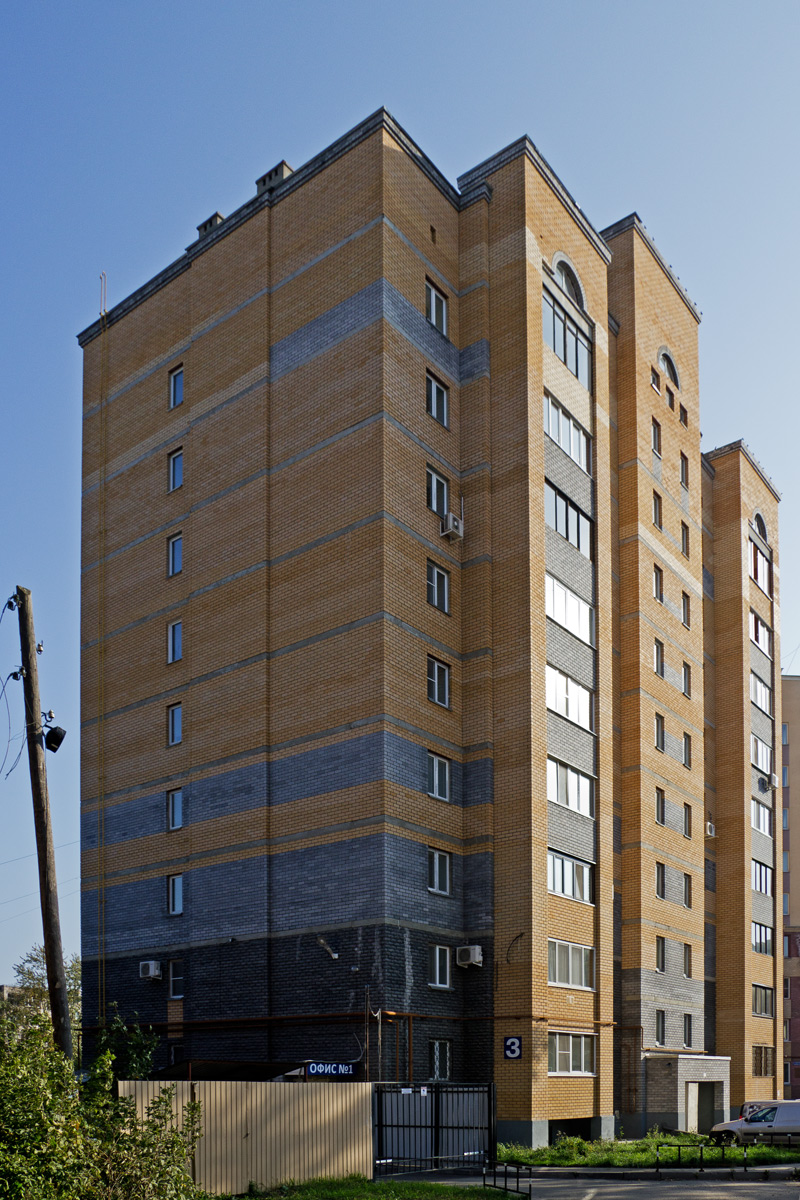Kasan, Улица Заслонова, 3