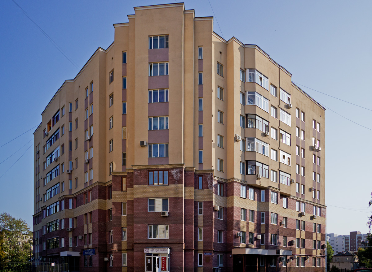 Kaasan, Улица Заслонова, 5