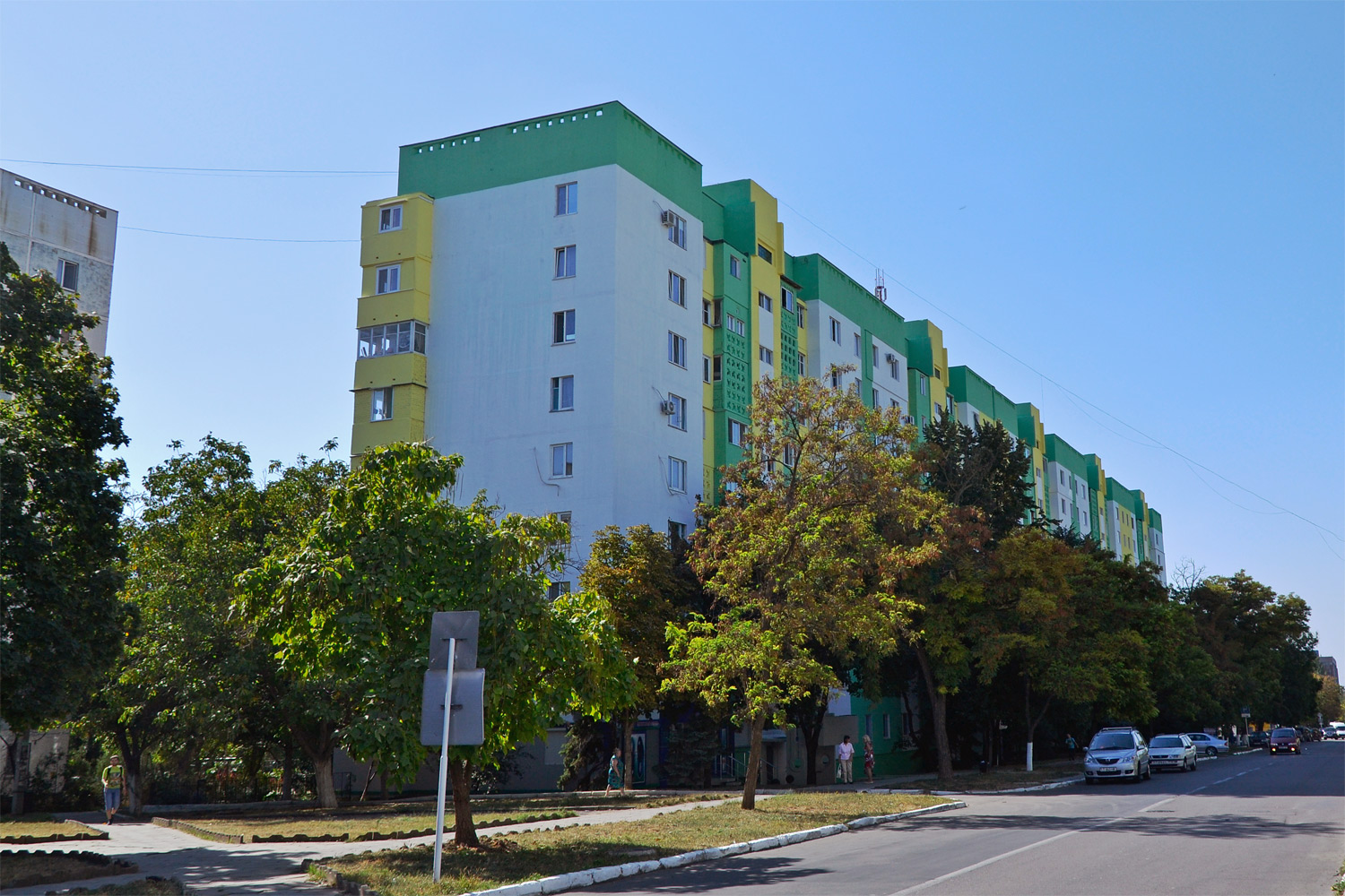 Тирасполь, Улица Свердлова, 74