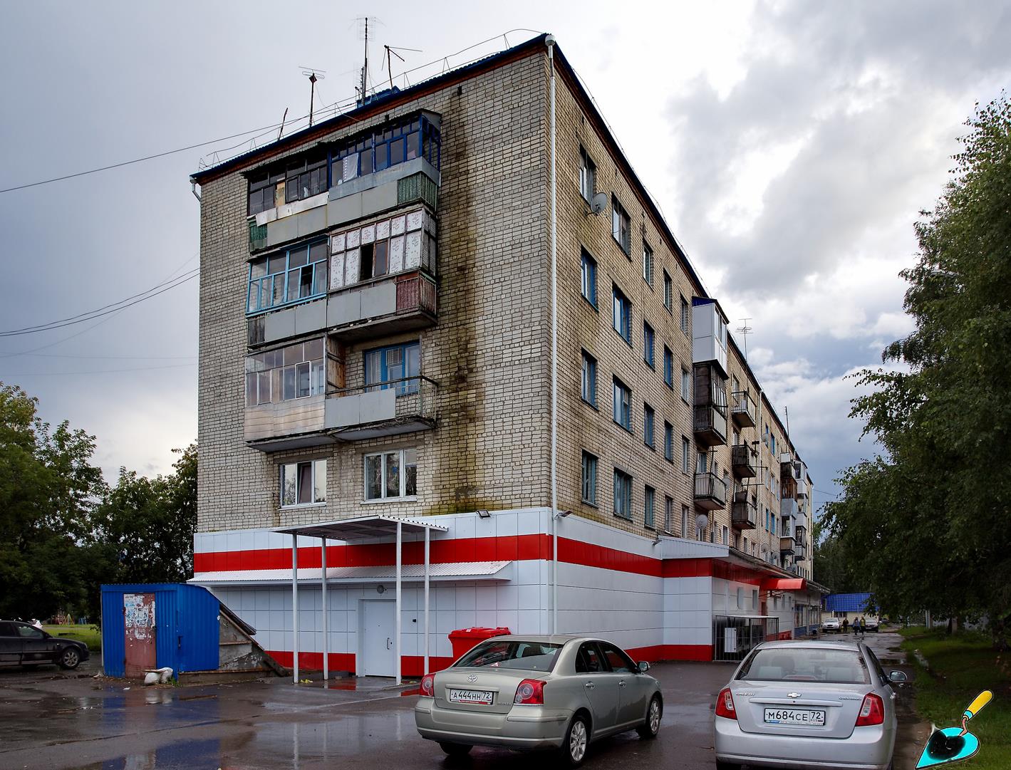 Тобольск, Микрорайон Иртышский, 1