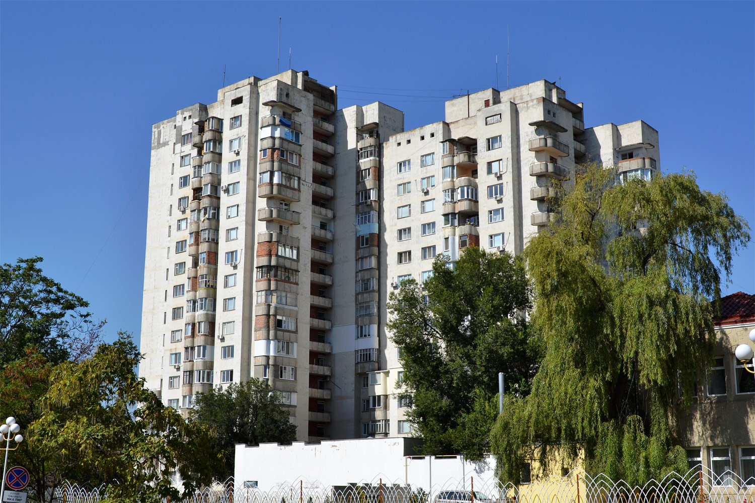 Тирасполь, Улица 25 Октября, 108