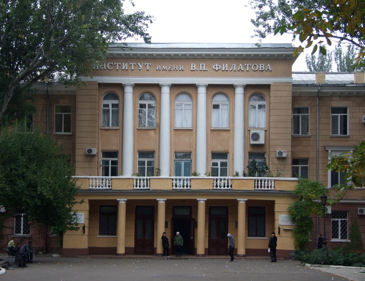 Одесса, Французький бульвар, 49/51