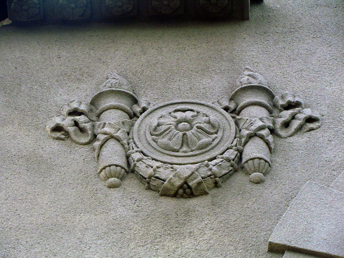 Харьков, Троицкий переулок, 12