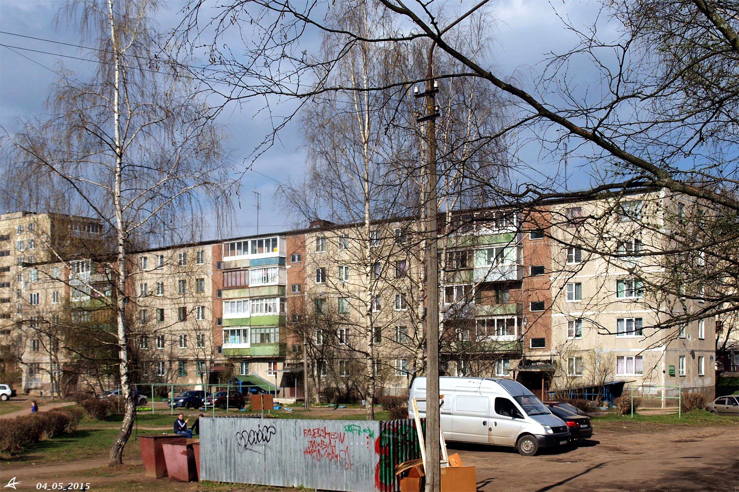 Тихвин, 5-й микрорайон, 5