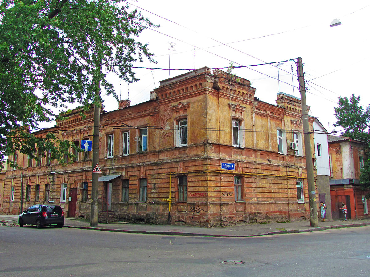 Харьков, Кузнечная улица, 6