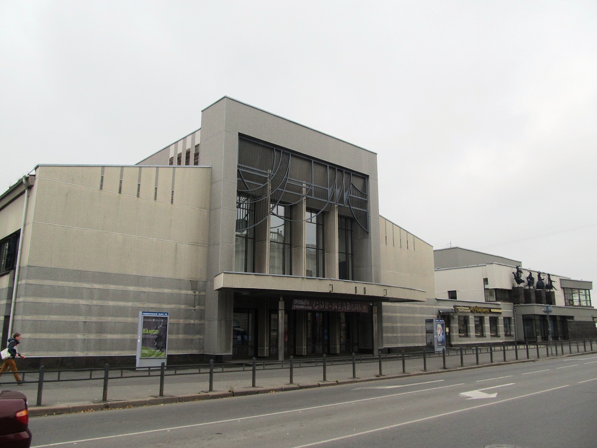 Петрозаводск, Проспект Карла Маркса, 19