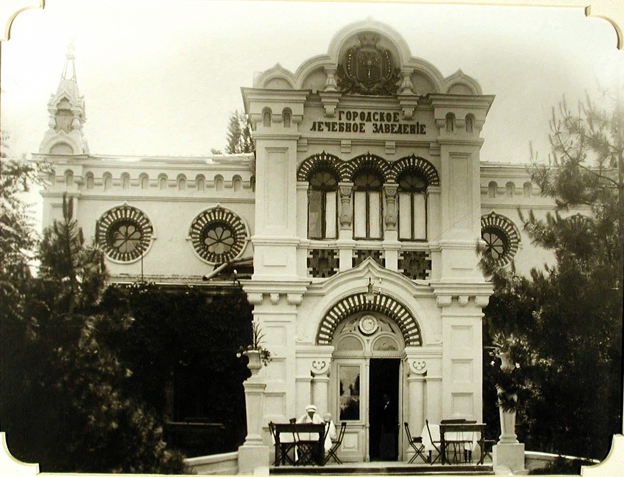Одесса, Курорт Куяльник, 4