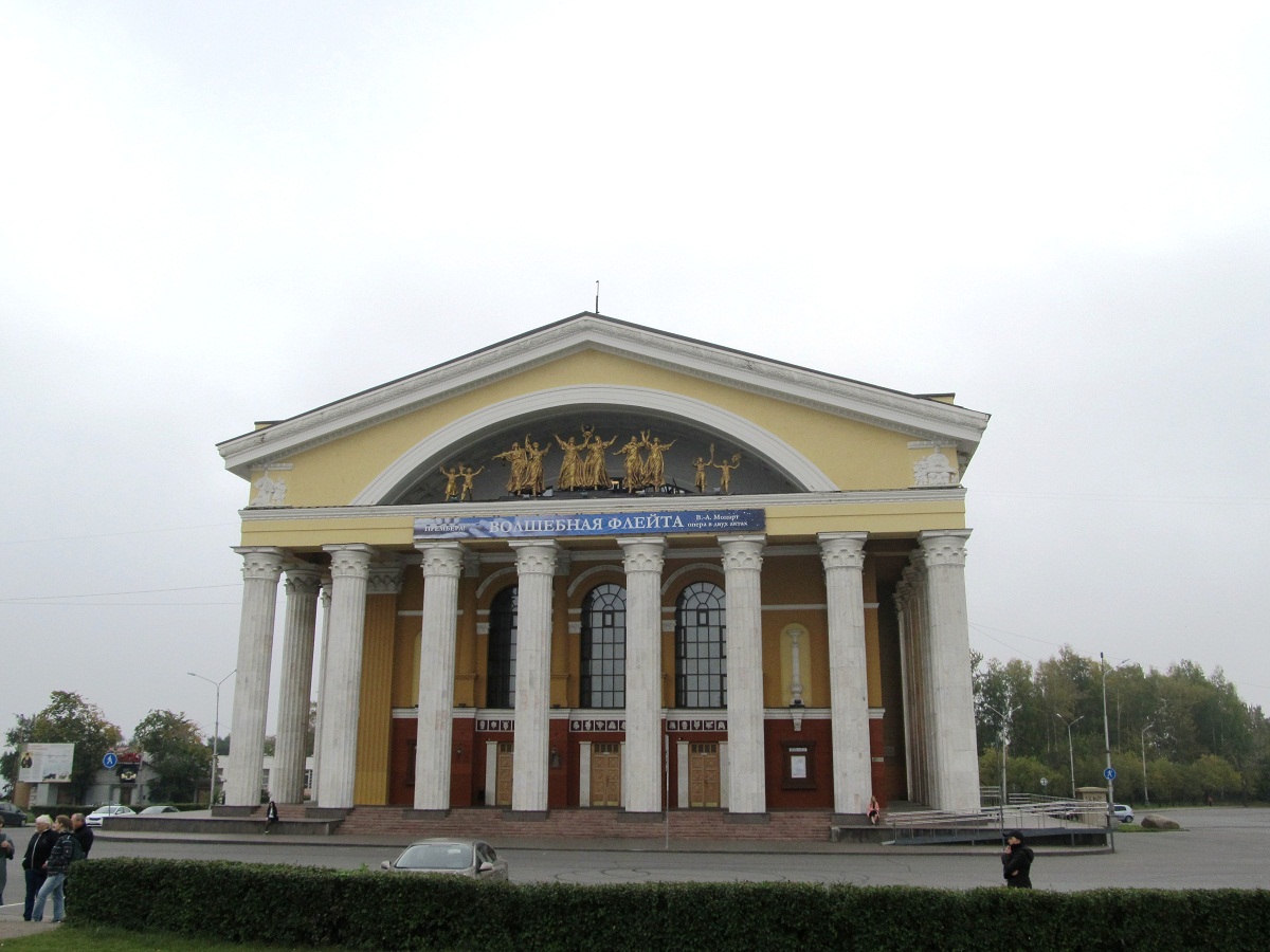 Петрозаводск, Площадь Кирова, 4