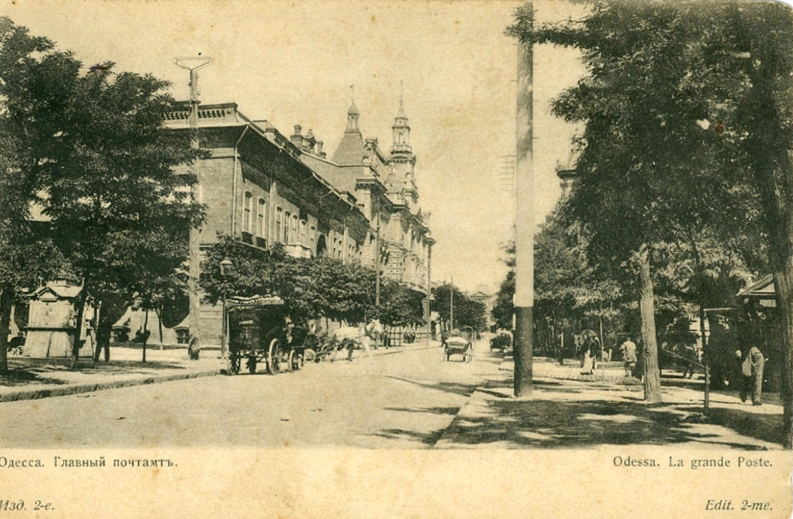 Odesa, Садова вулиця, 10; Садова вулиця, 12 / дворянська вулиця, 10