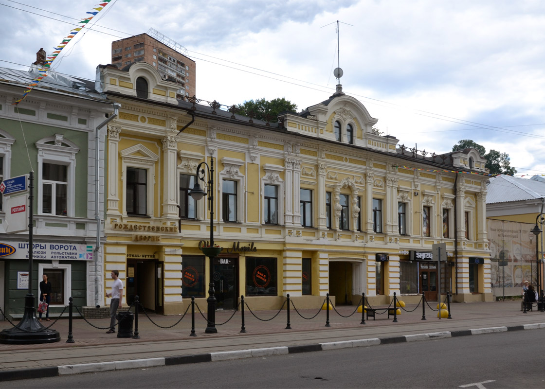 Нижний Новгород, Рождественская улица, 20 Нижний Новгород, Рождественская улица, 20
