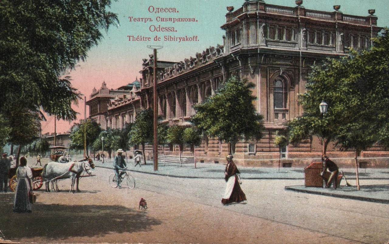 Одесса, Вулиця Пастера, 15 / кінна вулиця, 16; Вулиця Пастера, 15; Вулиця Пастера, 13 / Провулок Ляпунова, (?)