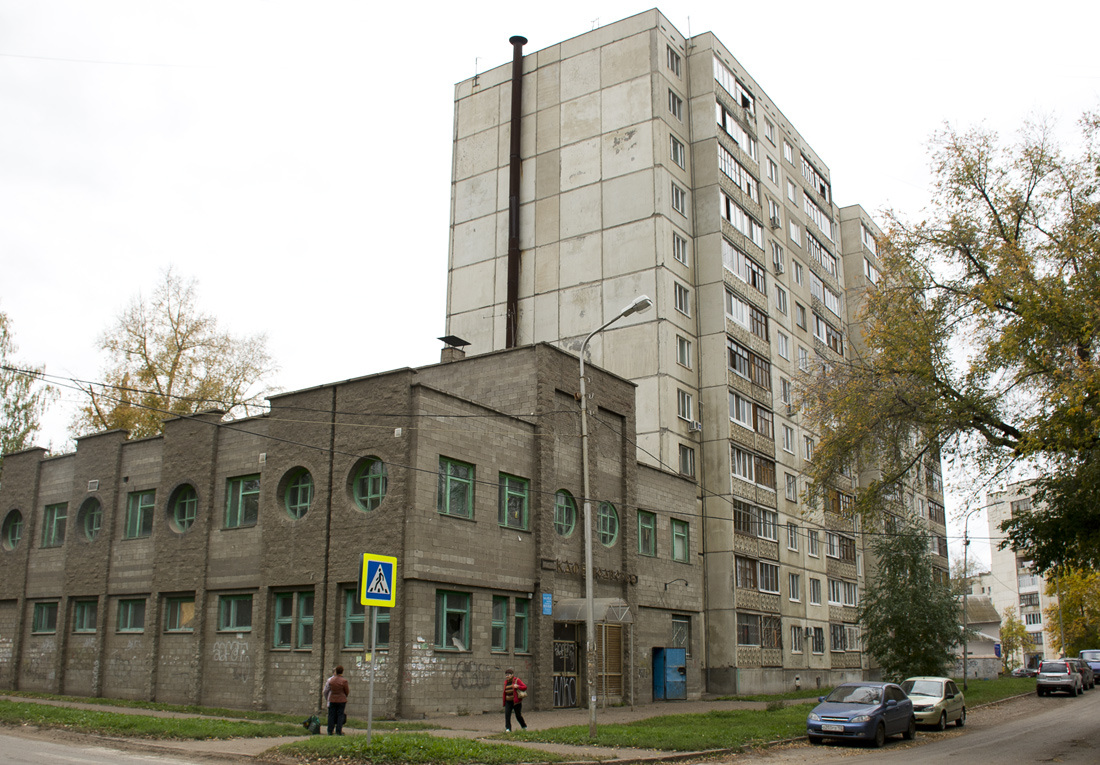 Уфа, Улица Коммунаров, 55