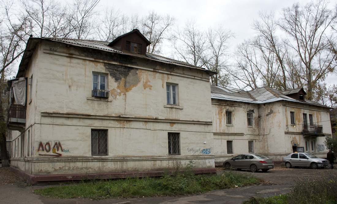 Уфа, Борисоглебская улица, 29 / Улица Коммунаров, 49