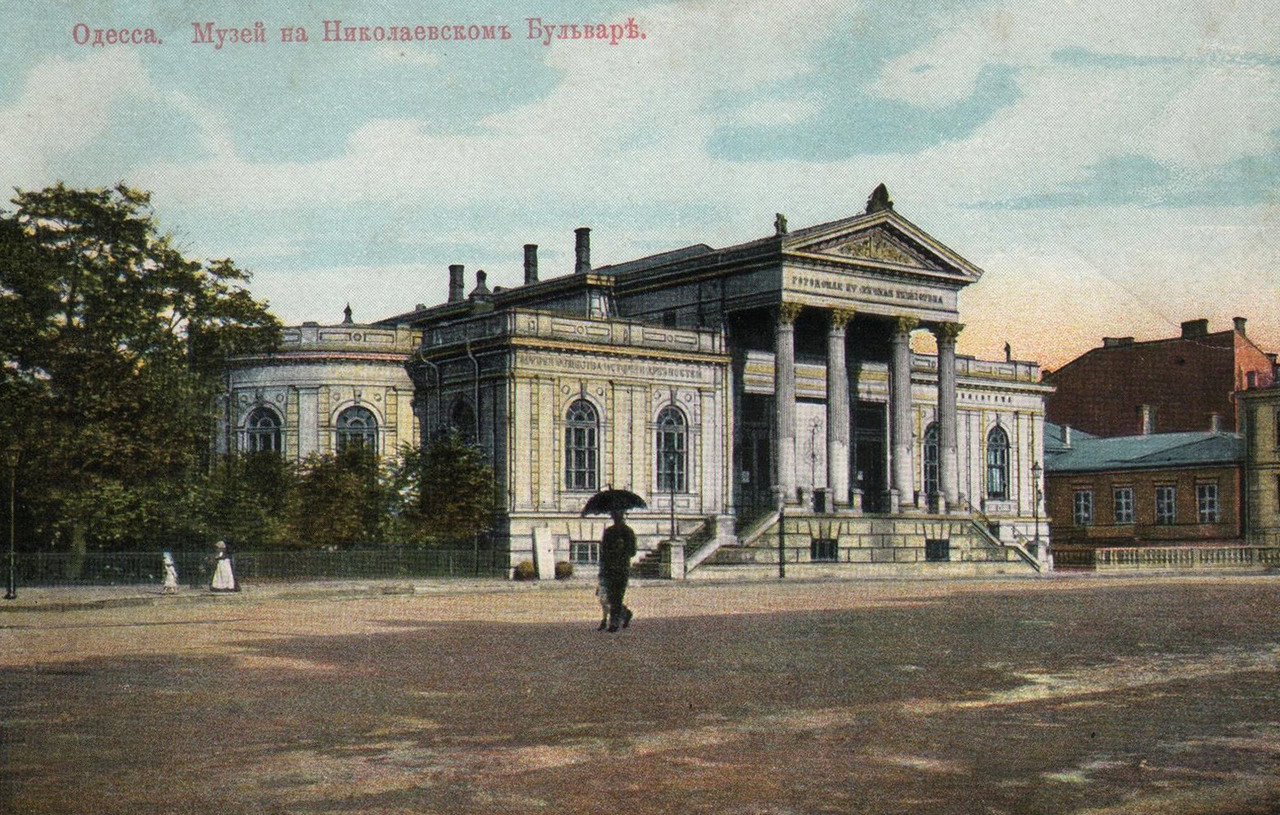 Одесса, Ланжеронівська вулиця, 4