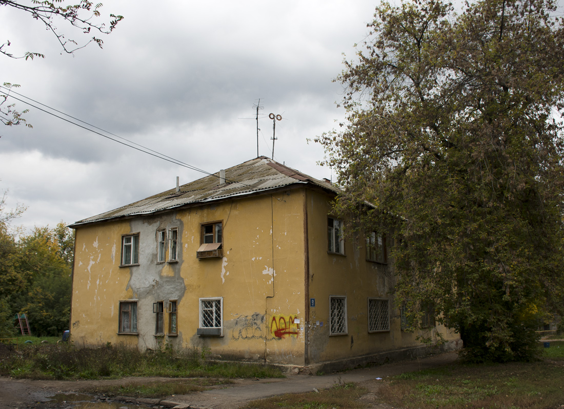 Уфа, Улица Коммунаров, 51