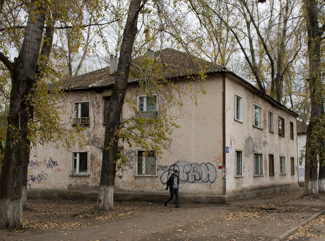 Уфа, Борисоглебская улица, 33