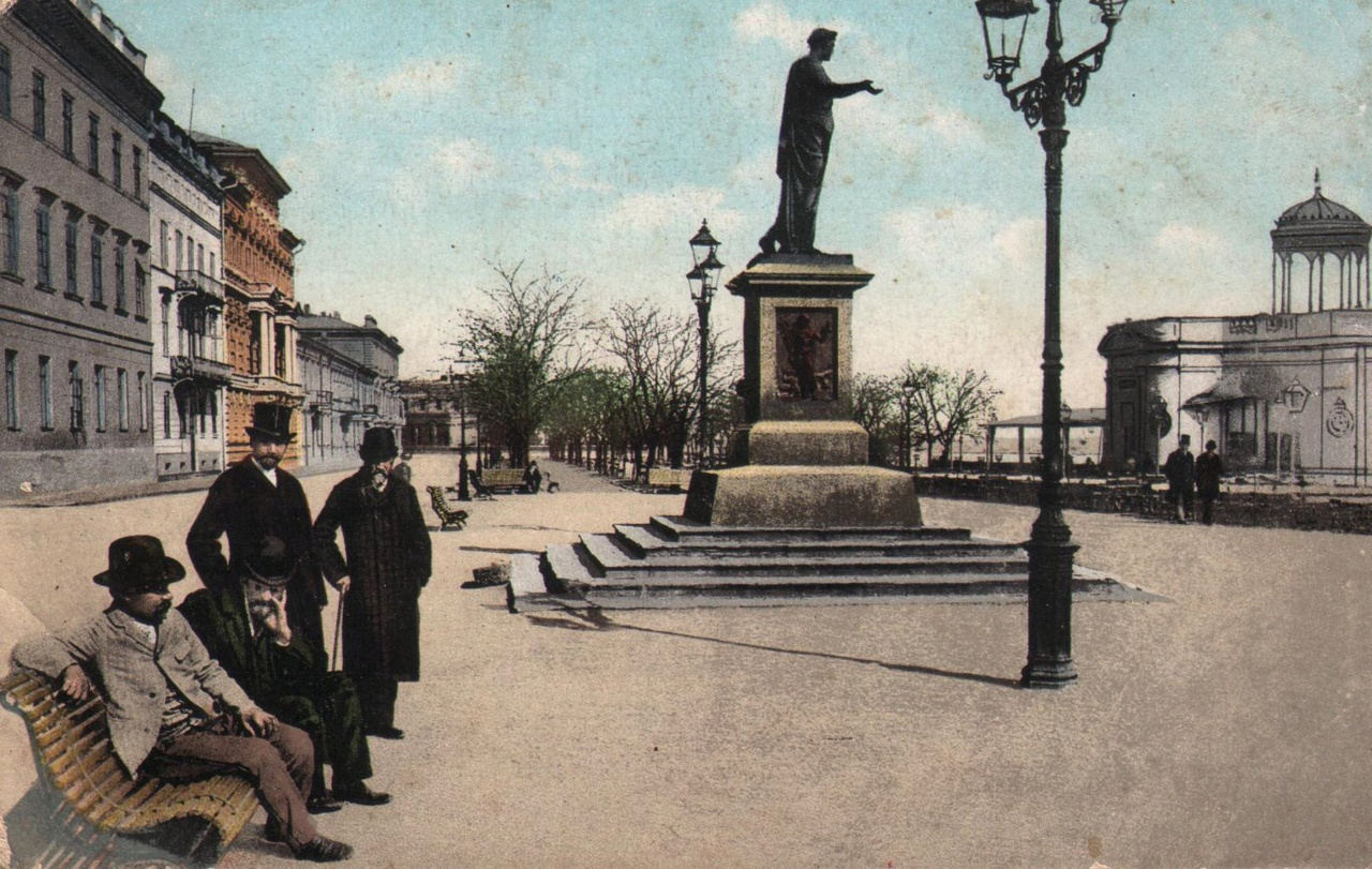 Одесса, Приморський бульвар, (?); Приморський бульвар, 5