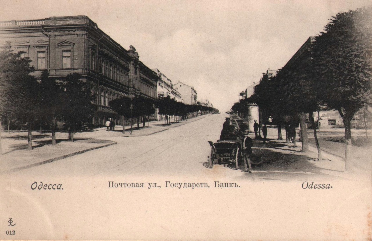Одесса, Вулиця Жуковського, 11 / Польська вулиця, 20а; Вулиця Жуковського, 15 / Пушкінська вулиця, 22