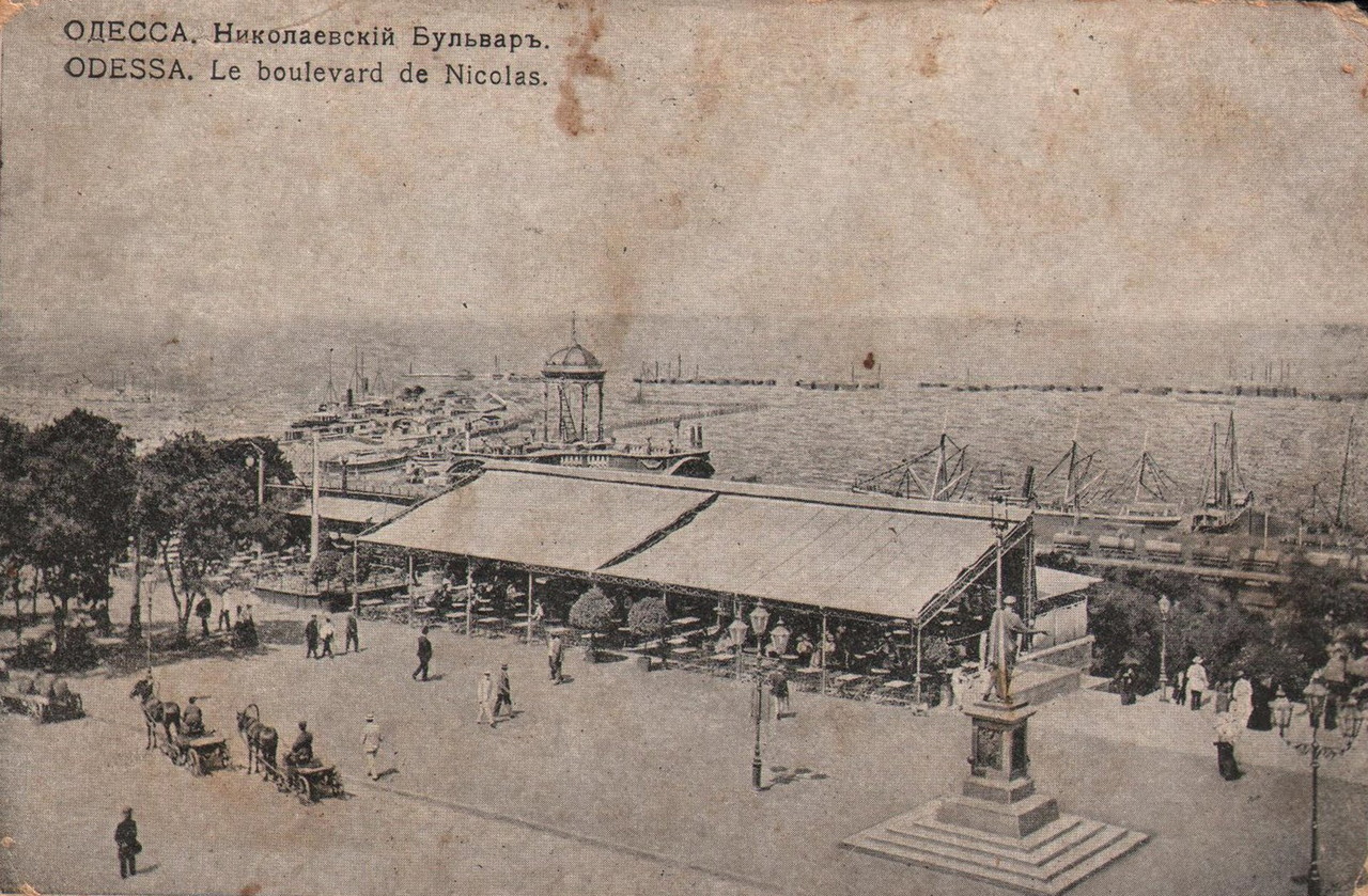 Odesa, Приморський бульвар, (?)