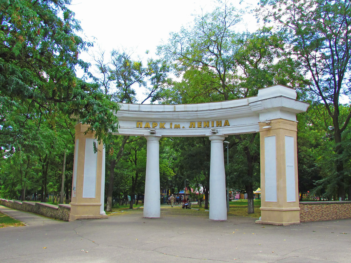 Херсон, Проспект Ушакова, 12-14
