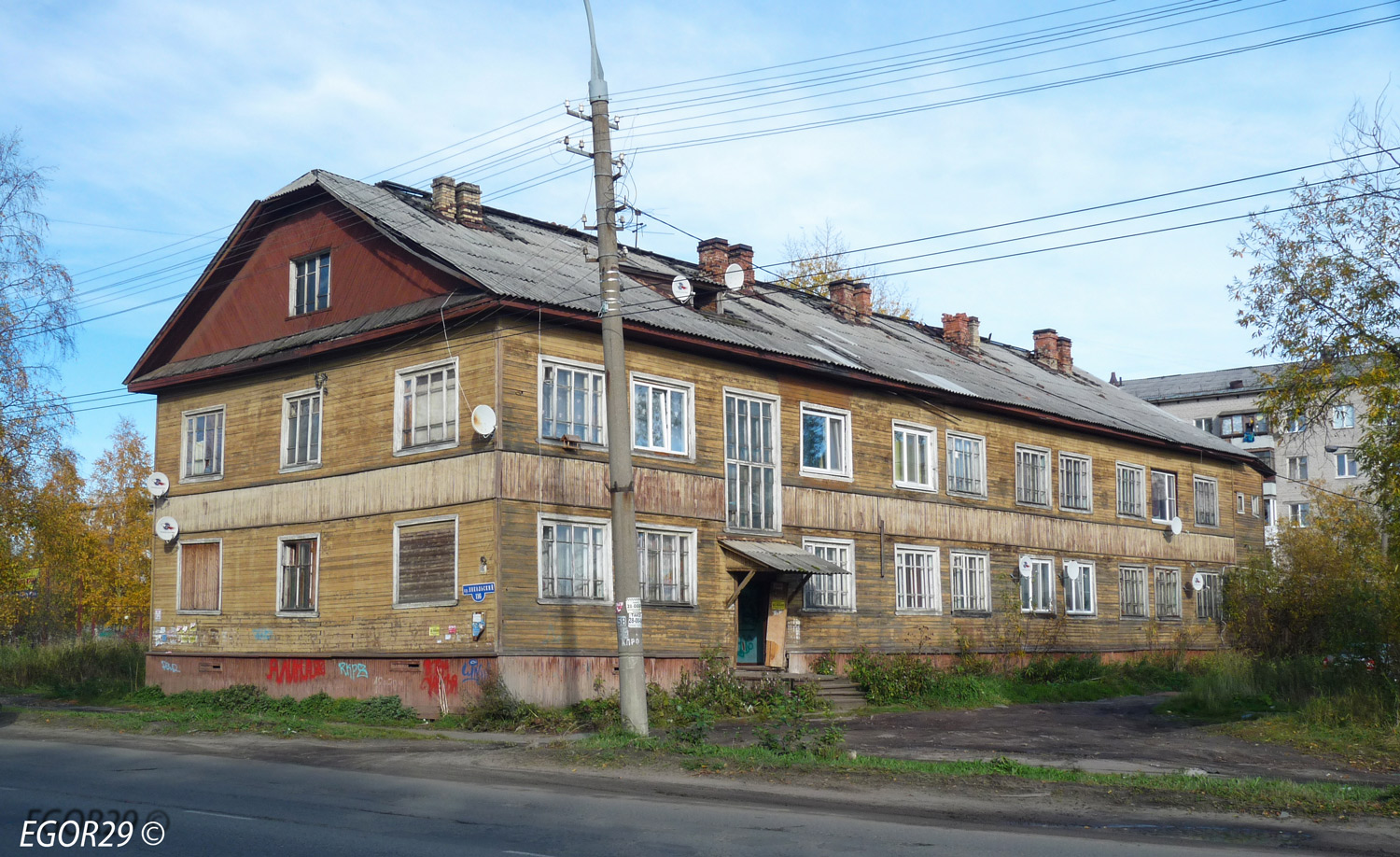 Archangelsk, Никольский проспект, 116