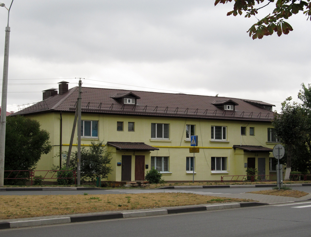Солигорск, Улица Ленинского Комсомола, 58