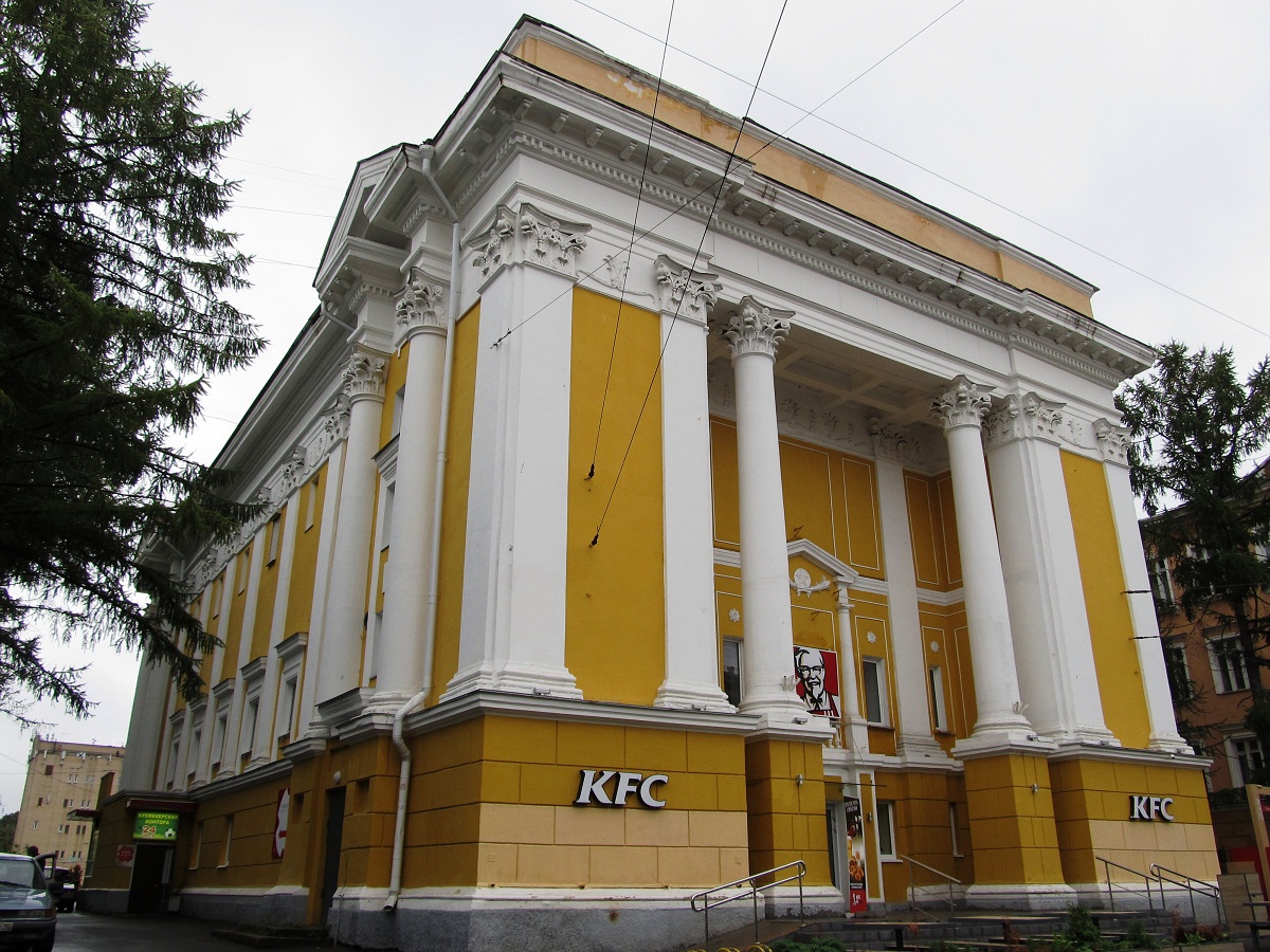 Петрозаводск, Проспект Ленина, 27